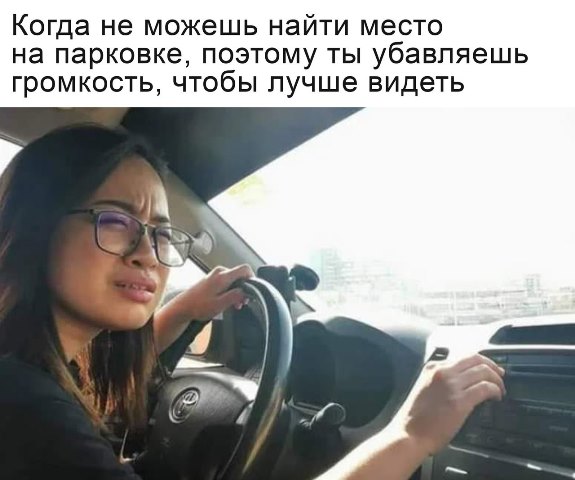 Бредзона 01.03.20