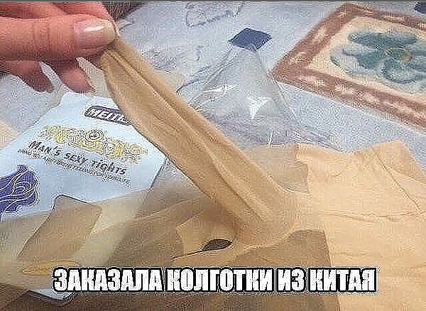 Картинки разнообразные. На злобу дня и на доброту от 05.06