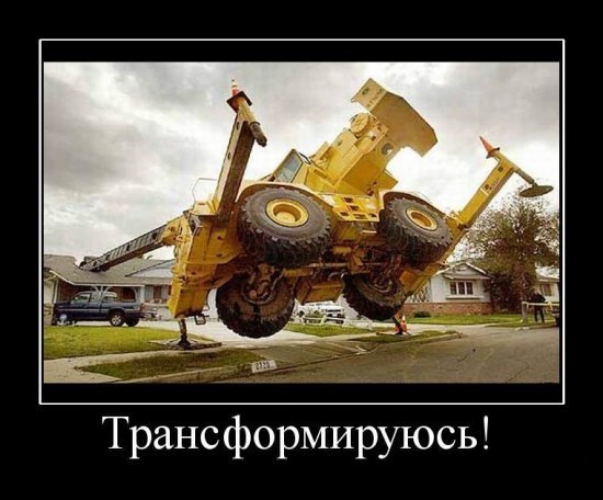 Подборка баянистых картинок