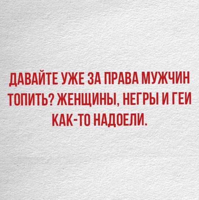 13 пилотов «Формулы-1» встали на колено перед гонкой в Турции. Квят снова отказался