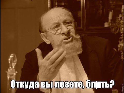 В Башкирии учительница поставила двойку на лбу первоклассницы