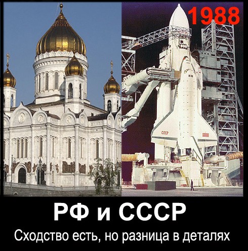 Кто купил Медведева?