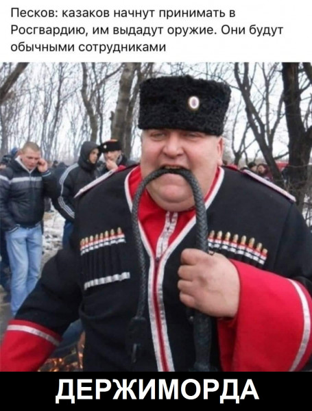 Сейчас идут вторые 90-е