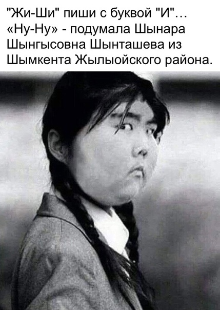 Так себе картинки 11.08.21