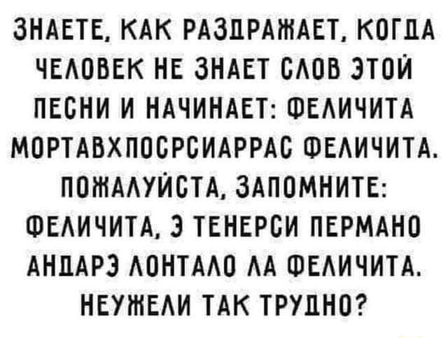 Так себе картинки 11.09.21