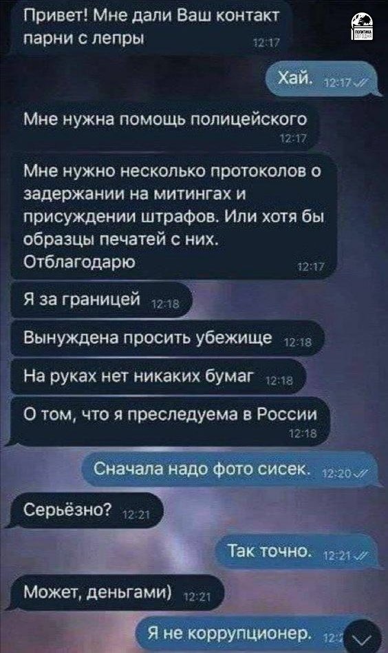 Картинки и мемы
