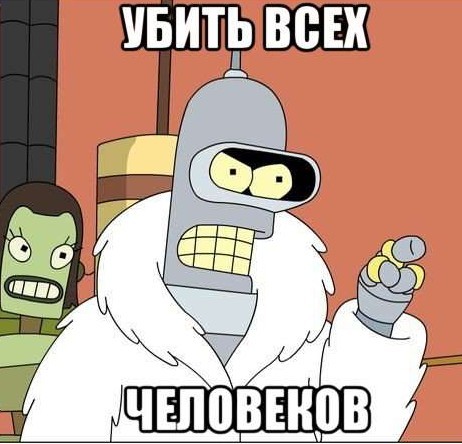 Алекса (умный ассистент) предложила 10-летней девочке потрогать розетку монетой