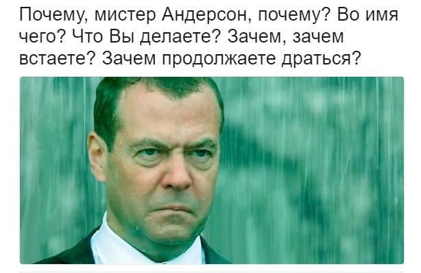 Дмитрий Медведев выступил за возврат смертной казни после   приостановки России в Совете Европы