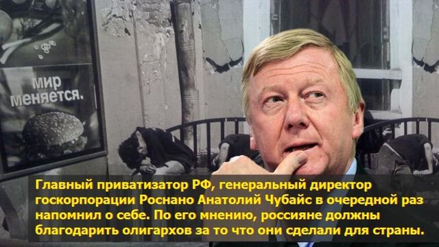 Вот как-то так...