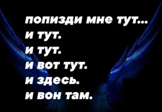 Так себе картинки 15.04.22