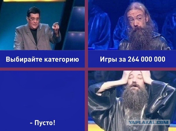 Получивший крупный грант на создание игры «Смута» сибирский разработчик пропал из интернета
