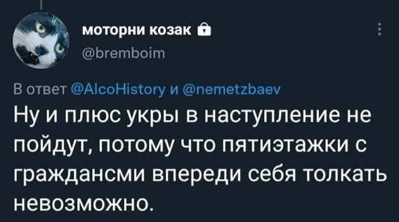 ВСУ объявили о начале наступления на южном фронте