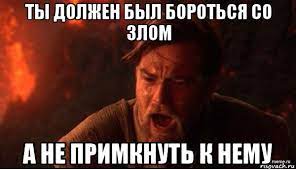 Женщина в гражданском браке – это любовница, партнер. Кто угодно, но только не жена