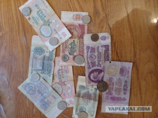 Открыл сегодня капсулу времени