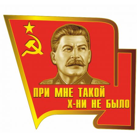 Строительная компания заставляет рабочих носить электронные браслеты для контроля физической активности