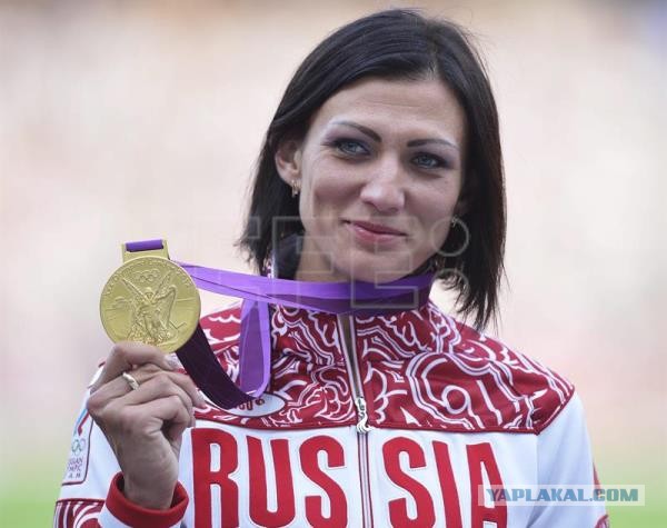Россиянку Антюх лишили золота Олимпиады-2012 из-за нарушений антидопинговых правил