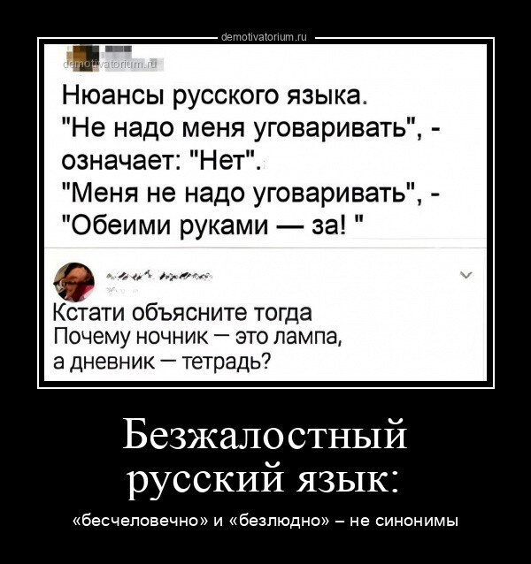 17708339.jpg