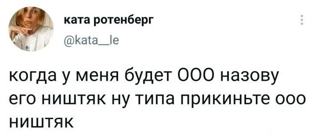 Забавные шутки и картинки из этих ваших интернетов