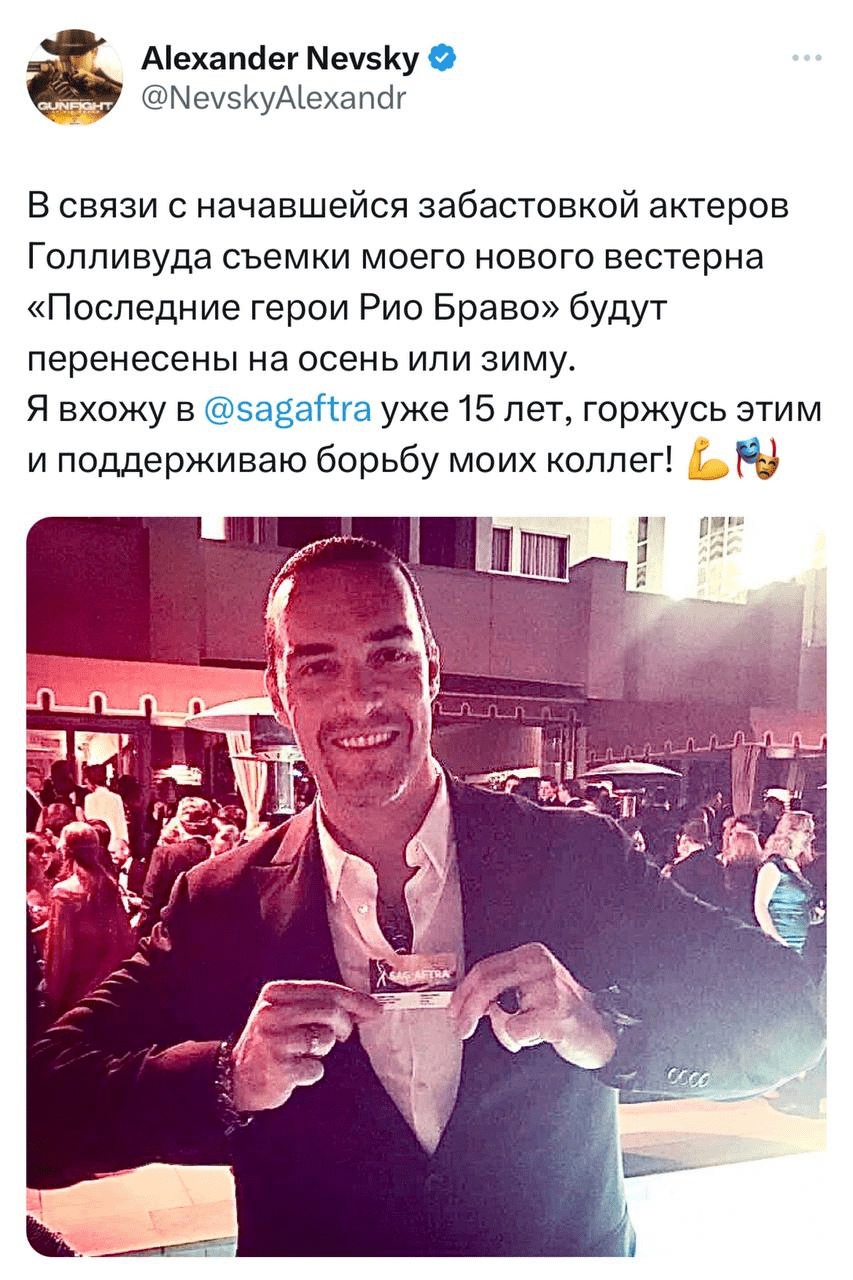 Прикольные картинки про маленький член