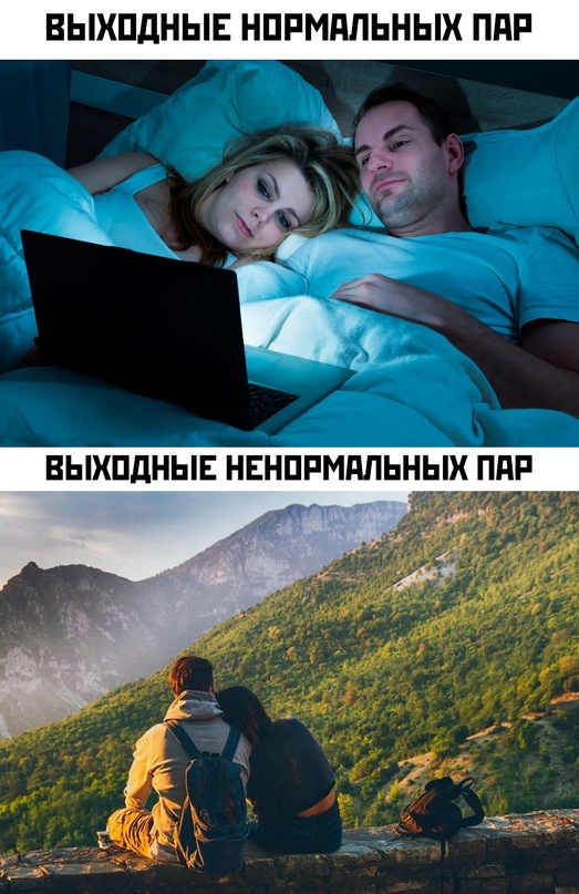 Весёлый полтишок 23.07.23