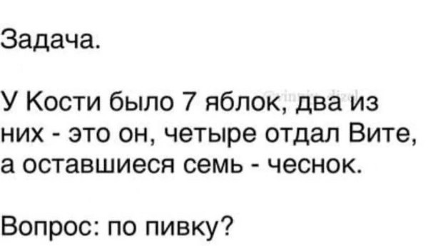 Демократия в опасности!