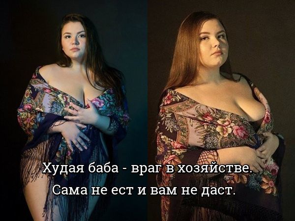 Еда - праздник, который всегда с тобой!
