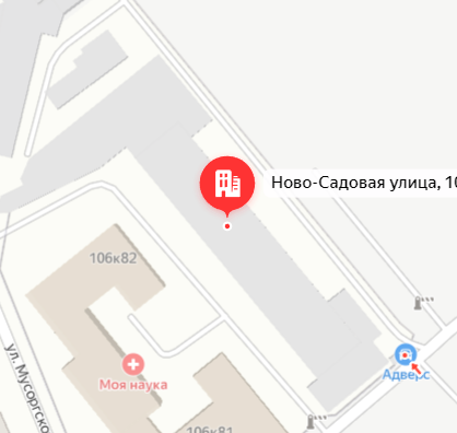 Сделано в России. Адверс