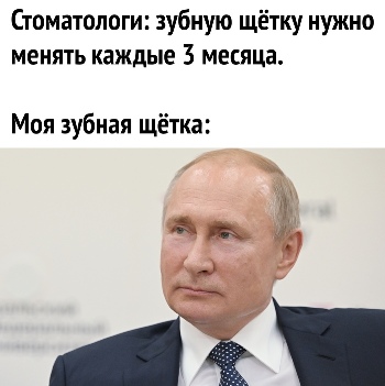 Песков заявил, что следующий президент России должен быть «таким же», как Путин