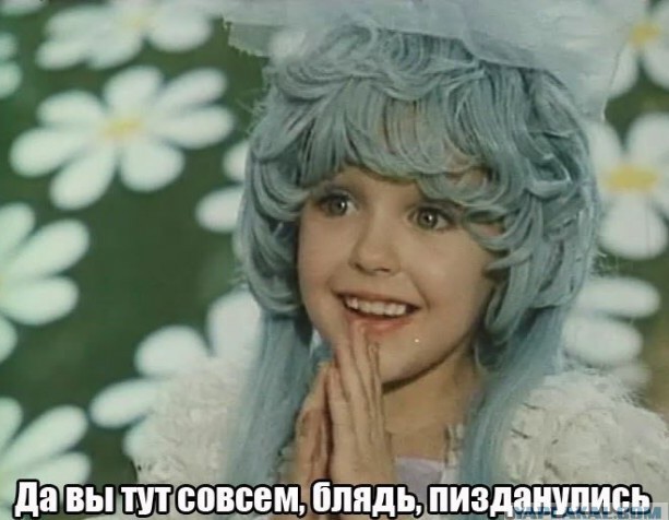 В Госдуме призвали женщин выбирать надёжных мужчин, чтобы депутаты не придумывали новые пути взыскания алиментов