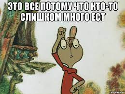 Премьер-министр Михаил Мишустин раскритиковал автомобиль возрожденного бренда Volga из-за китайского руля
