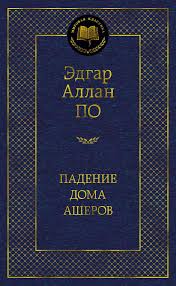 Малоизвестные мистические мини-сериалы