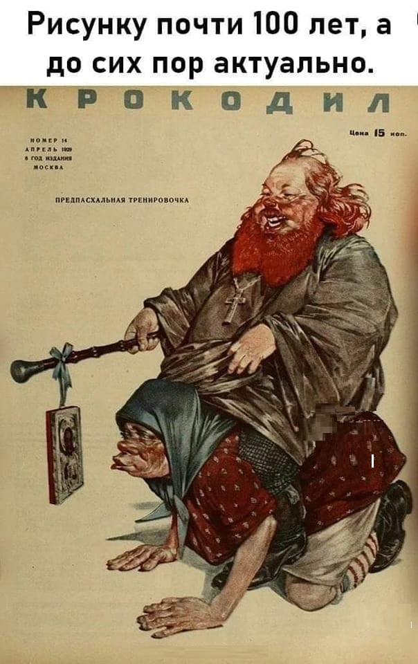 Картинки разные с надписями и без