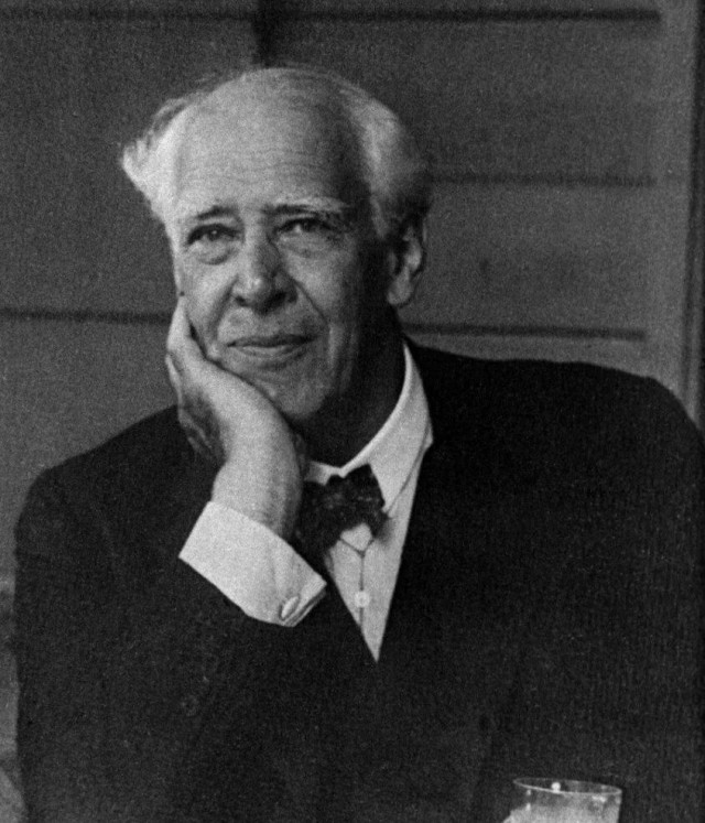 Нельзя забывать детство