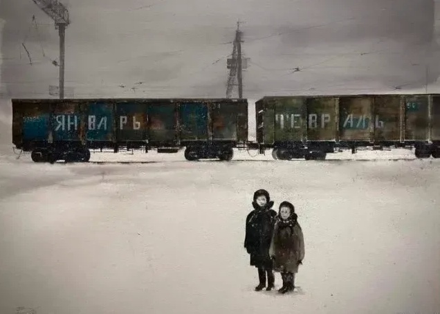 Расскажи мне про море