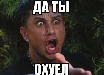 Босоногий автозавод