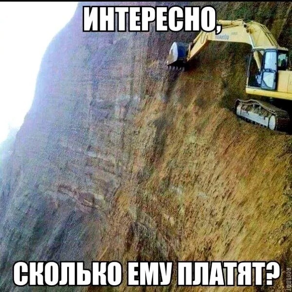 Немного картинок накануне выходных