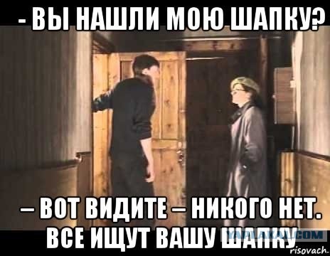 Россиянки массово кинулись скупать шапки, которые носили мамы и бабушки в 90-х