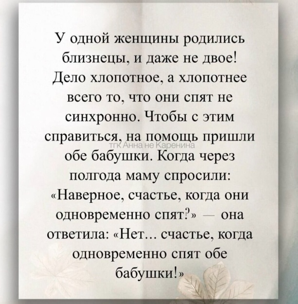 Веселые картинки в ненастоящую пятницу (31.10)