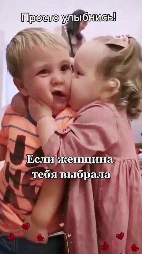Понедельника картинки