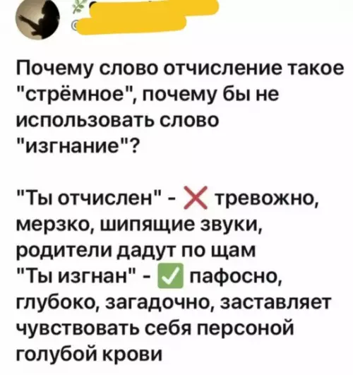 Картиночки, баянчики 27 февраля