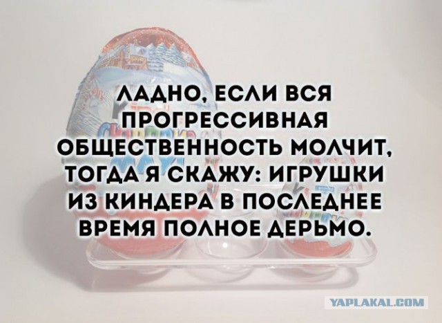 А реально ли быть психически здоровым при капитализме?