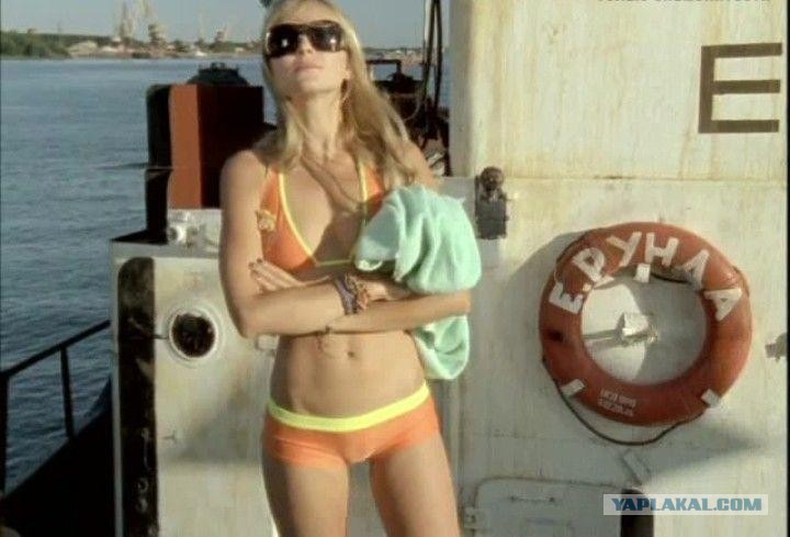 Секси Ольга Фадеева В Купальнике – Туристы 2005 Секси Ольга Фадеева В Купальнике – Туристы 2005