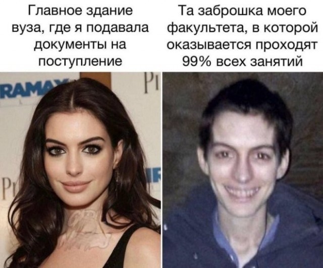 Картинки для деградации 207 (разной степени свежести)