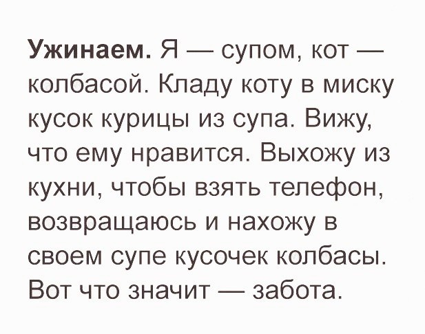 Так себе картинки 15.06.26