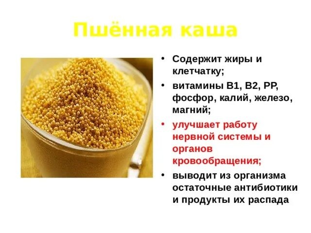 Вопрос на злобу дня.