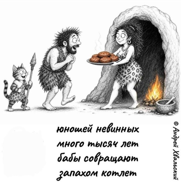 Картинки для деградации 268 (разной степени свежести)