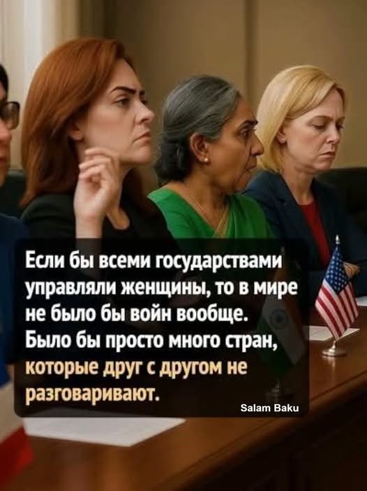Пятничные тРРРидцать тРРРи от 16 октября