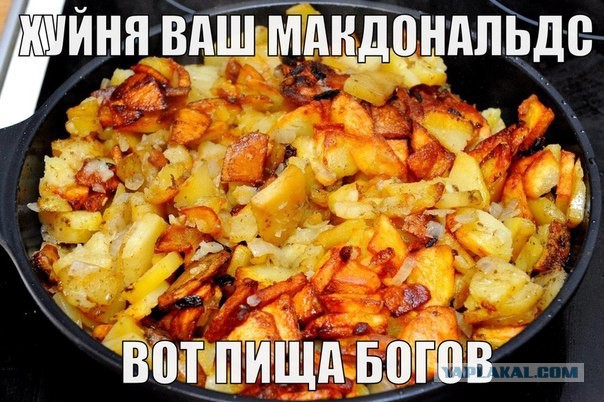 Украина штурмует верховную раду!