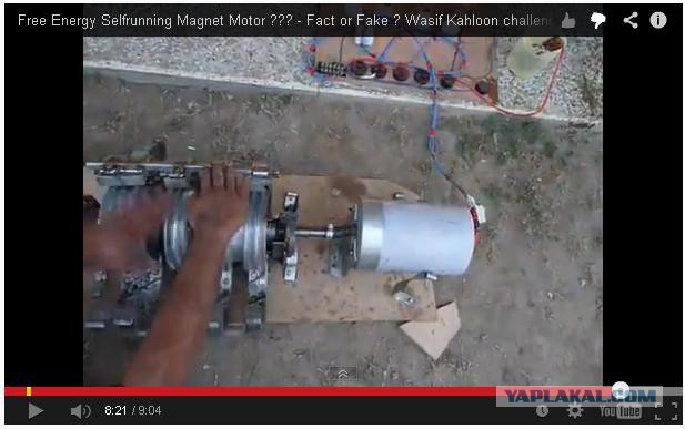 Индус Васиф бросает вызов всем инженерам