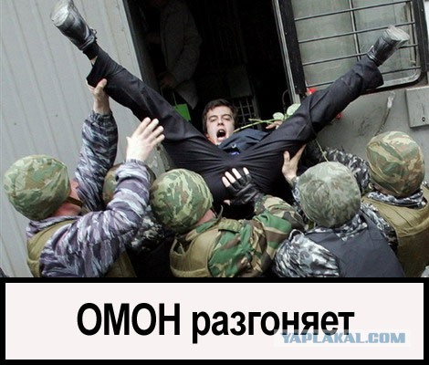 Фотожаба: Бурение убивает